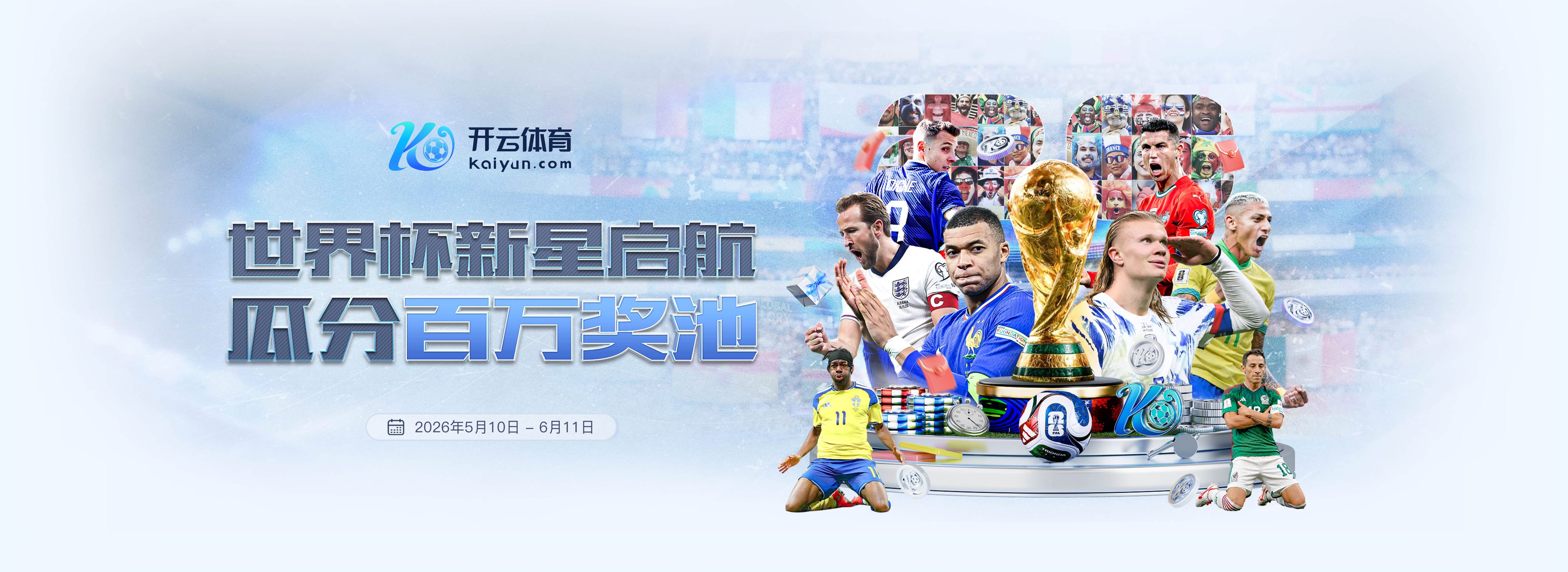 南宫|南宫开户送彩金